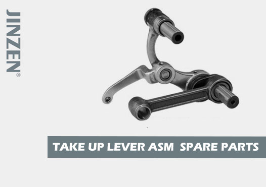 INDUSTRIAL SEWING MACHINES TAKE UP LEVER ASM SPARE PARTS