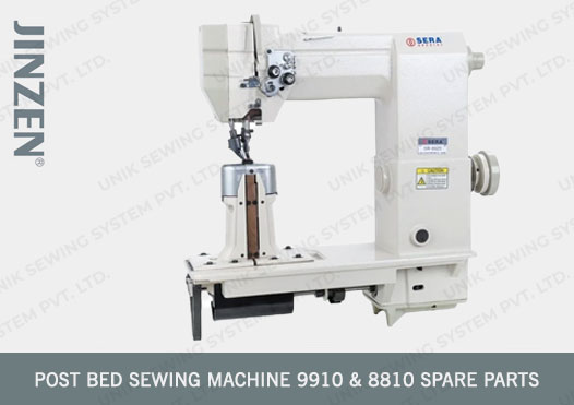 Sewing Machine Hook Set at Best Price in Surat