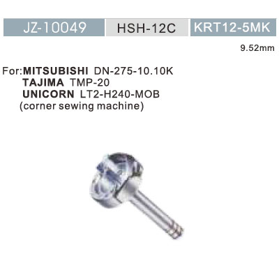  JZ-10049, HSH-12C, KRT12-5MK