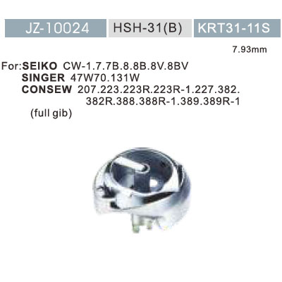 JZ-10024, HSH-31 (B), KRT31-11S