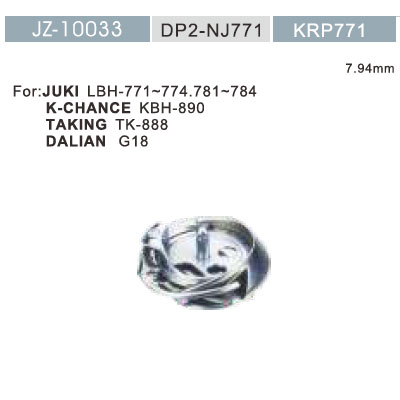  JZ-10033, DP2-NJ771, KRP771