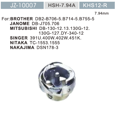  JZ-10007, HSH-7.94A, KSH12-R HOOK