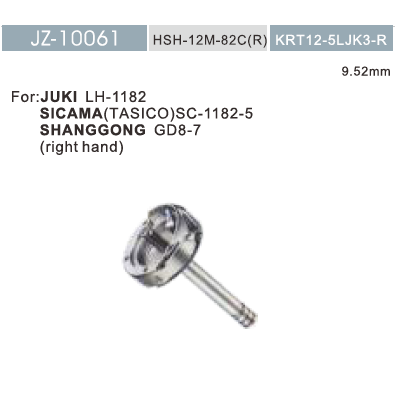  JZ-10061, HSH-12M-82C(R), KRT12-5LJK3-R