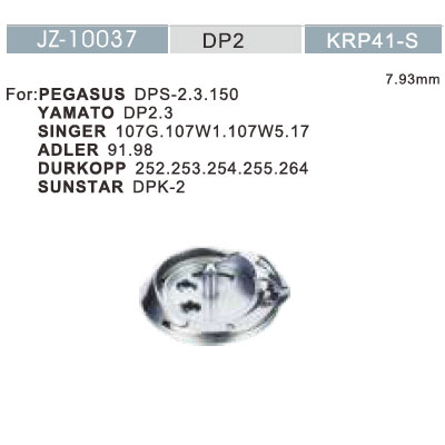  JZ-10037, DP2, KRP41-S