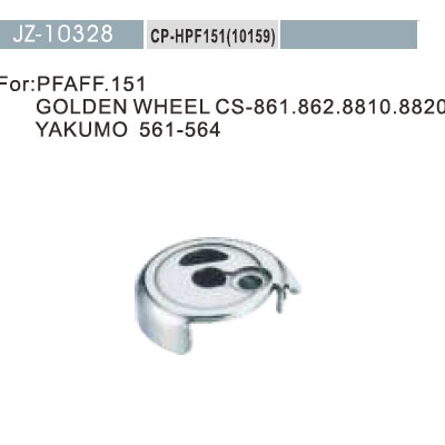 JZ-10328 CP-HPF151, PFAFF-151