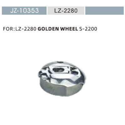 JZ-10353, JUKI LZ-2280, GOLDEN WHEEL S-2200