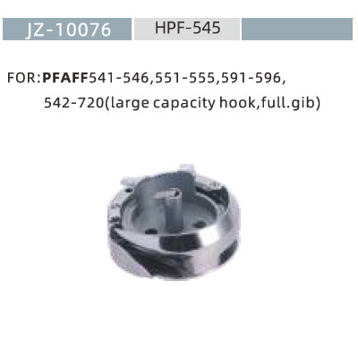  JZ-10076, HPF-545